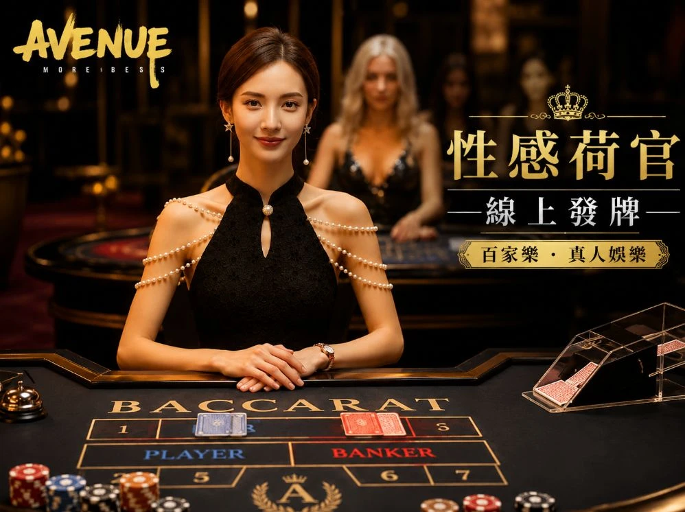 51吃瓜黑料爆料赛事视觉